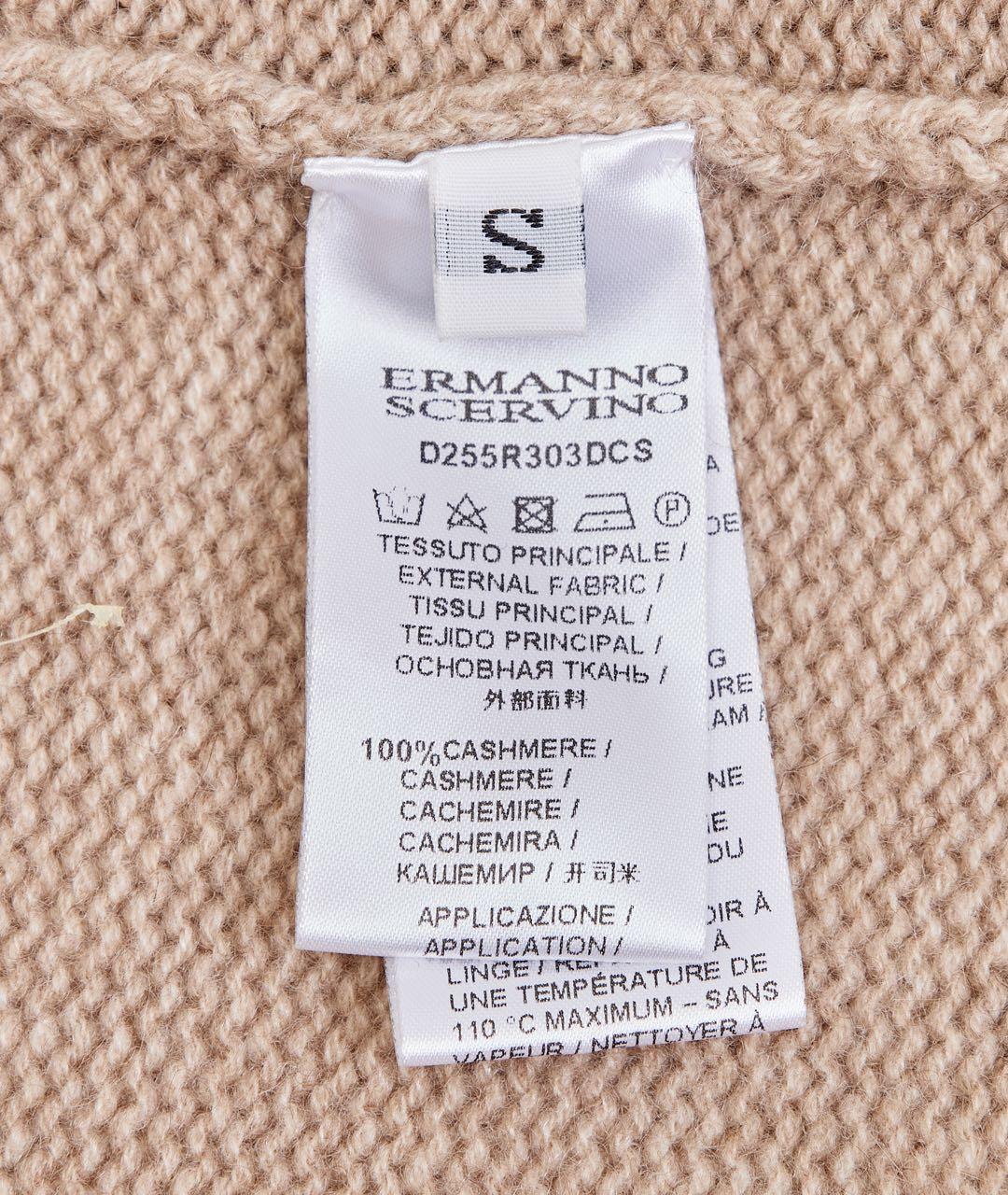 ERMANNO SCERVINO Бежевая хлопковая жилетка, фото 3