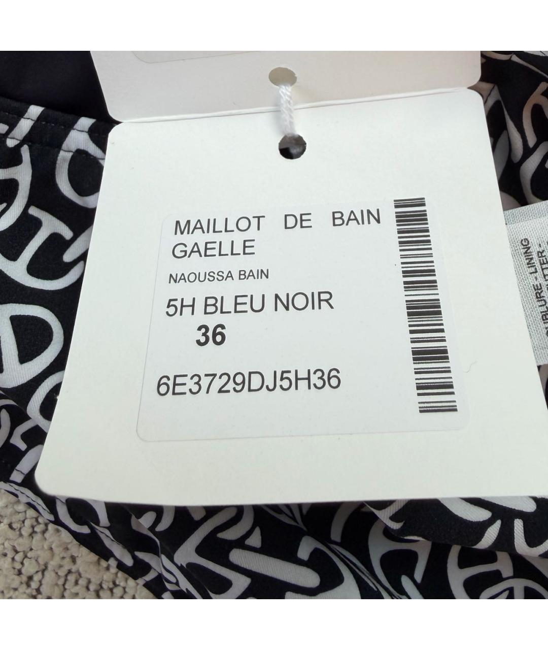 HERMES Черный купальник, фото 4