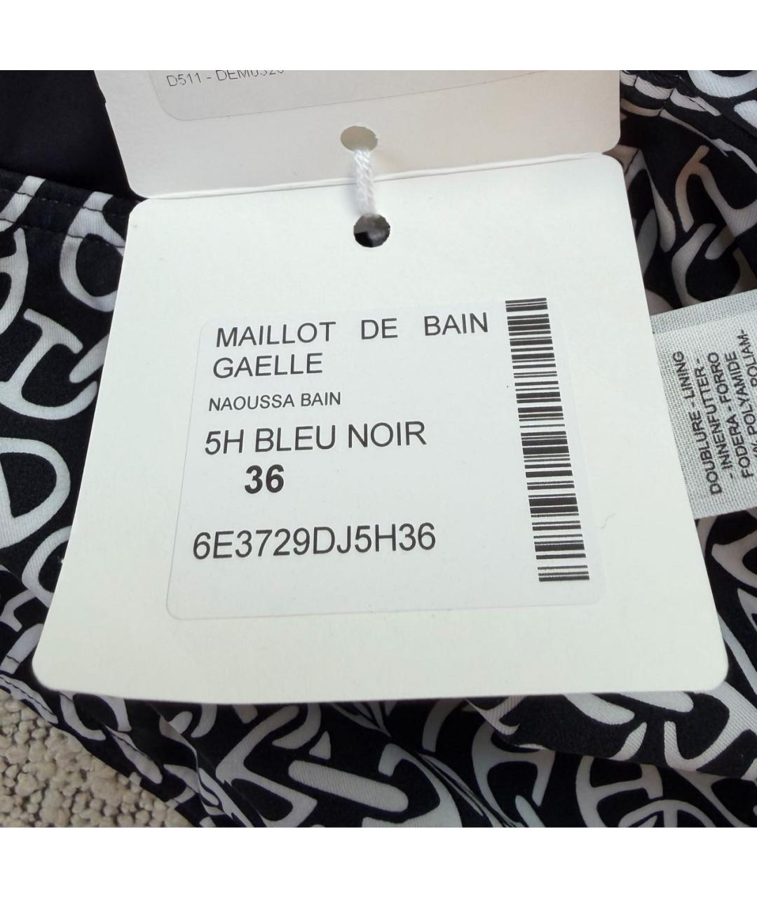 HERMES Черный купальник, фото 4