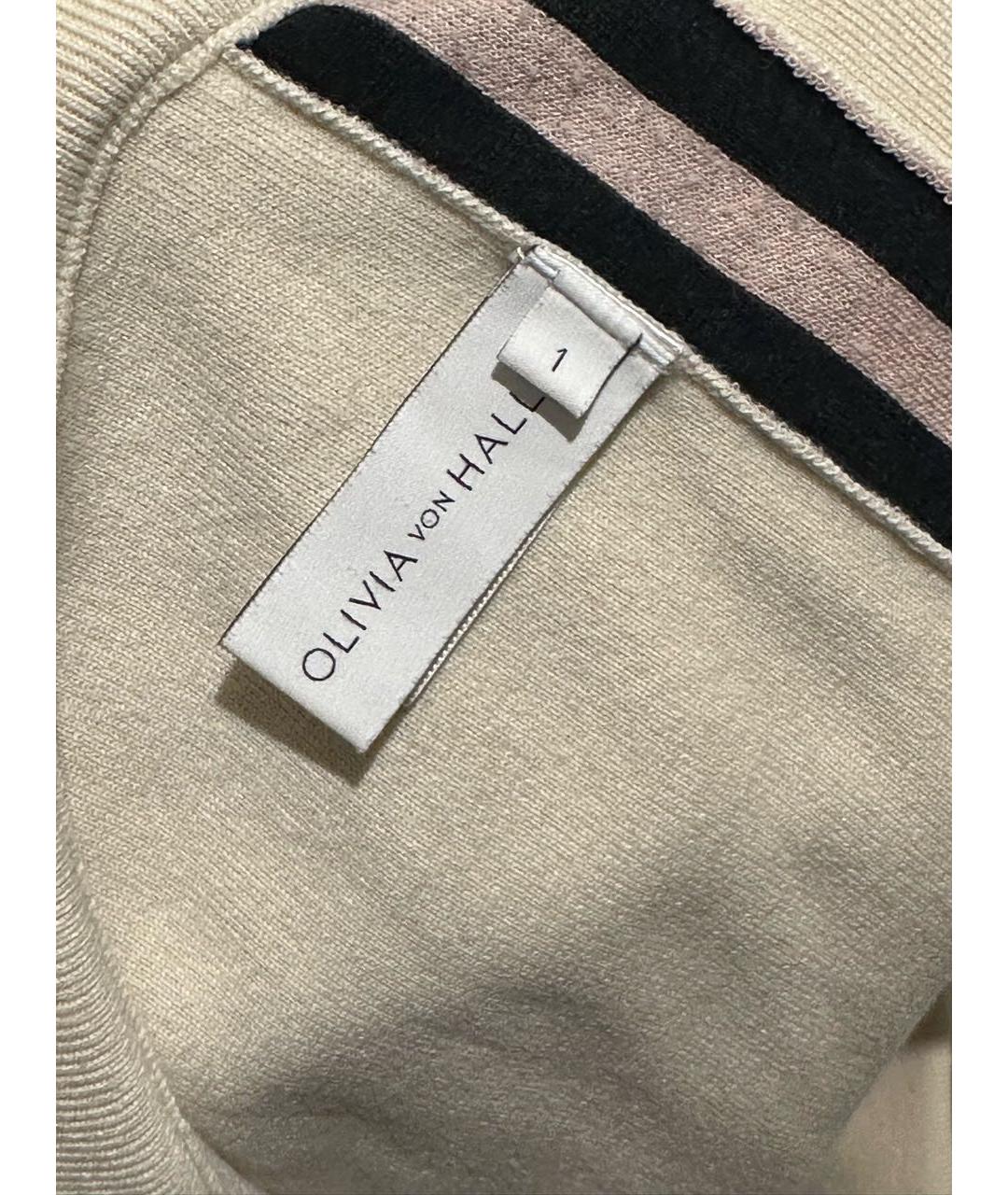 OLIVIA VON HALLE Бежевые шелковые спортивные брюки и шорты, фото 5
