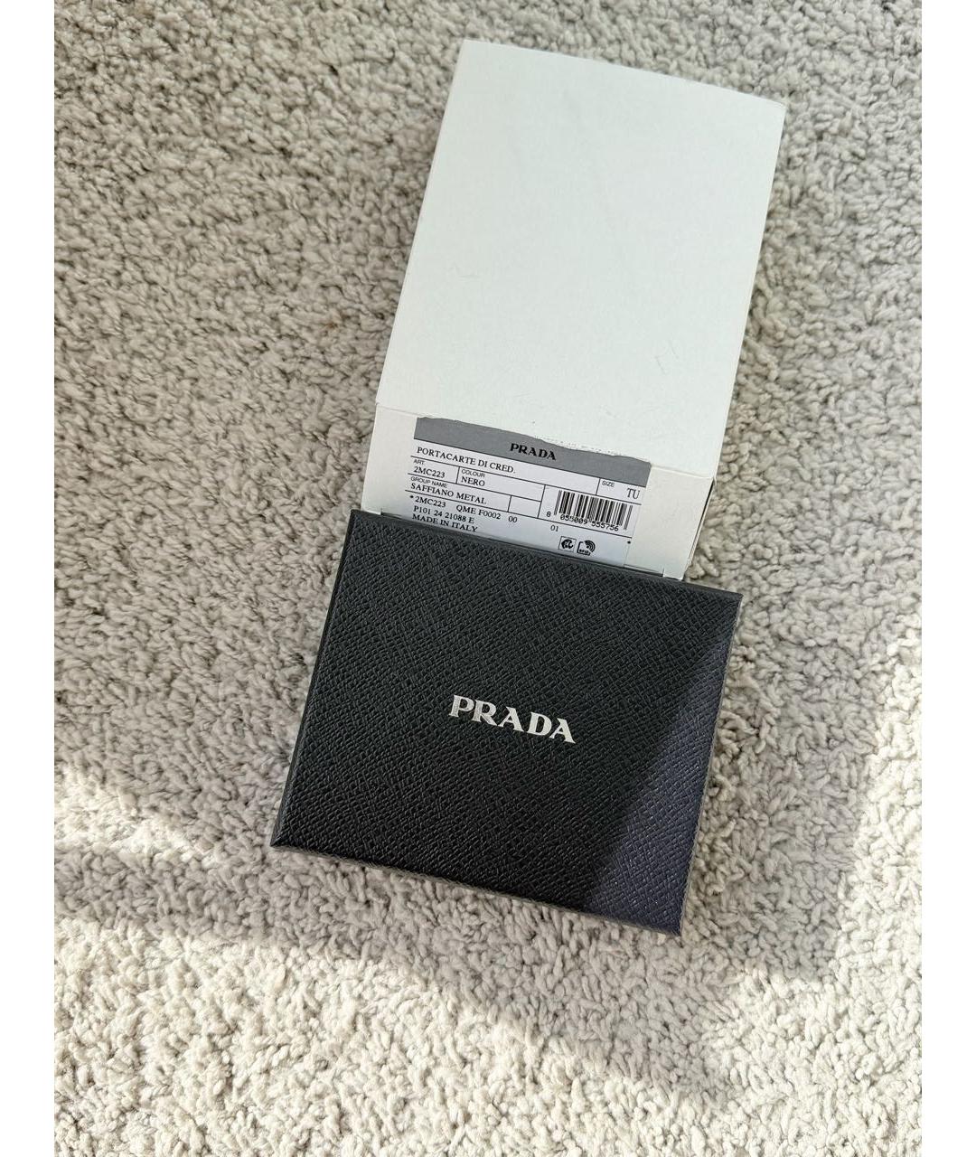 PRADA Черный кожаный кардхолдер, фото 3