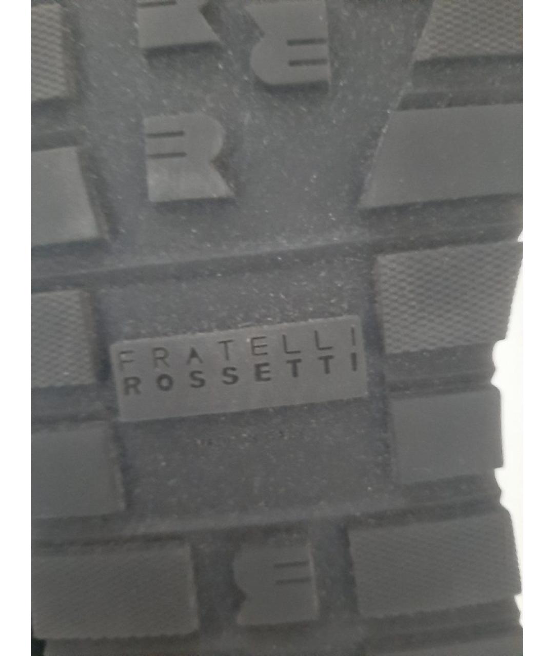 FRATELLI ROSSETTI Темно-синие замшевые низкие кроссовки / кеды, фото 6