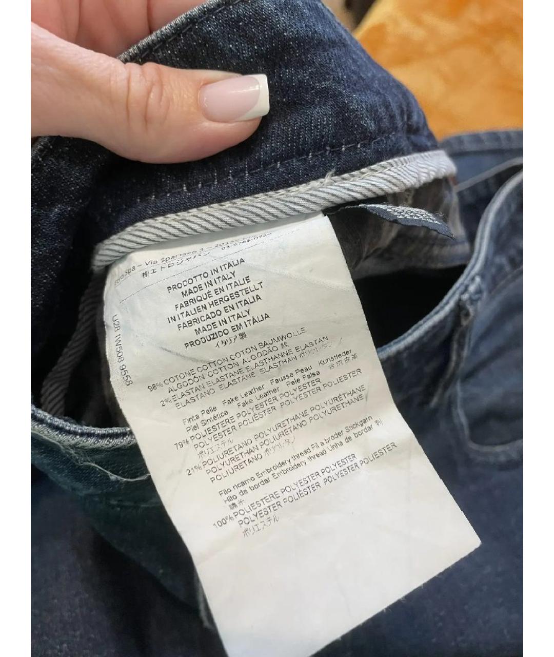 ETRO Темно-синие хлопко-полиэстеровые джинсы скинни, фото 7