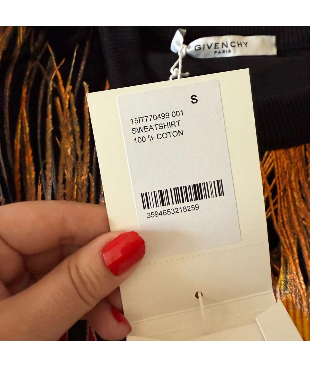 Изображение продукта