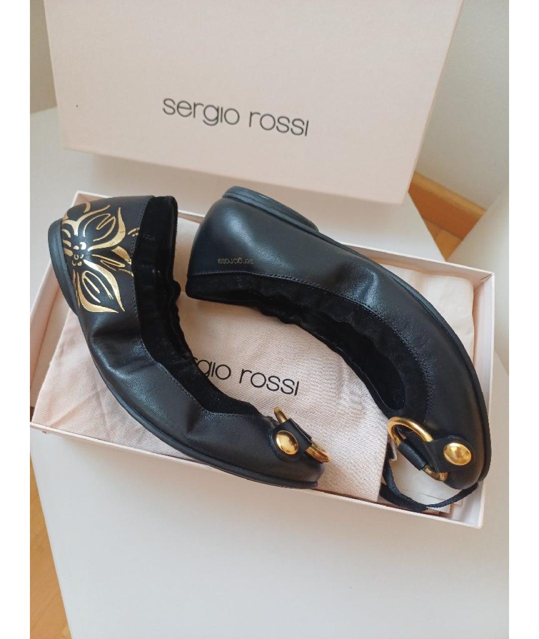 SERGIO ROSSI Черные кожаные балетки, фото 4