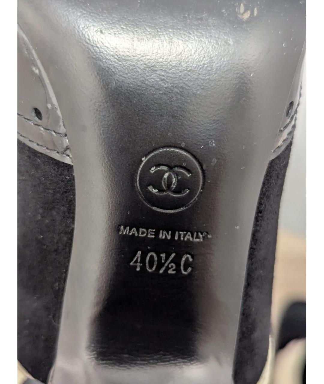 CHANEL Черные кожаные сапоги, фото 8