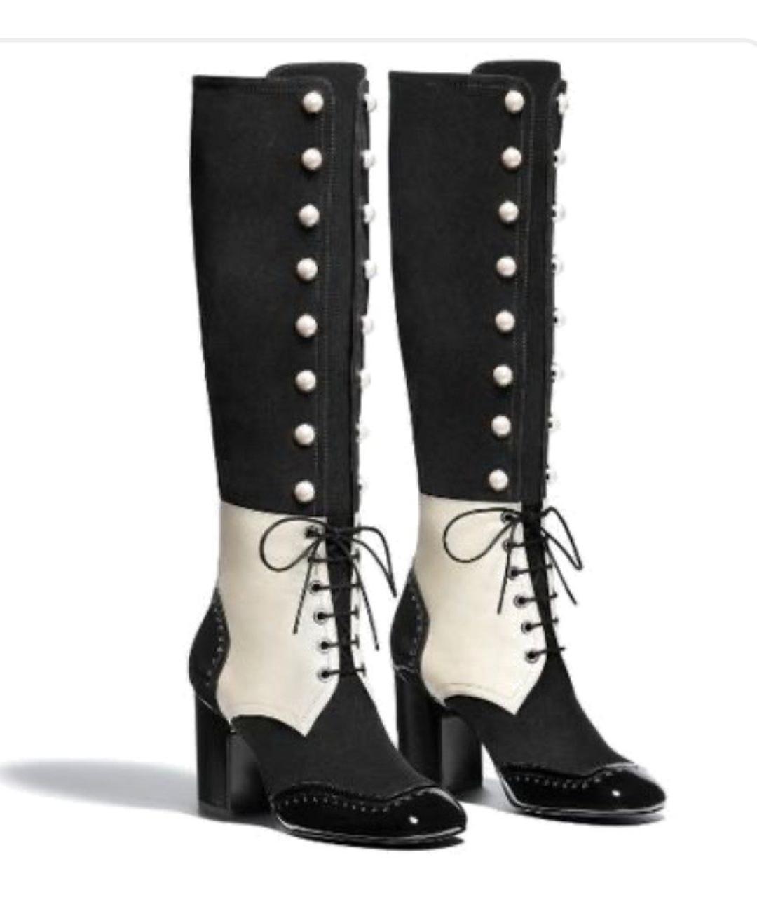 CHANEL Черные кожаные сапоги, фото 10