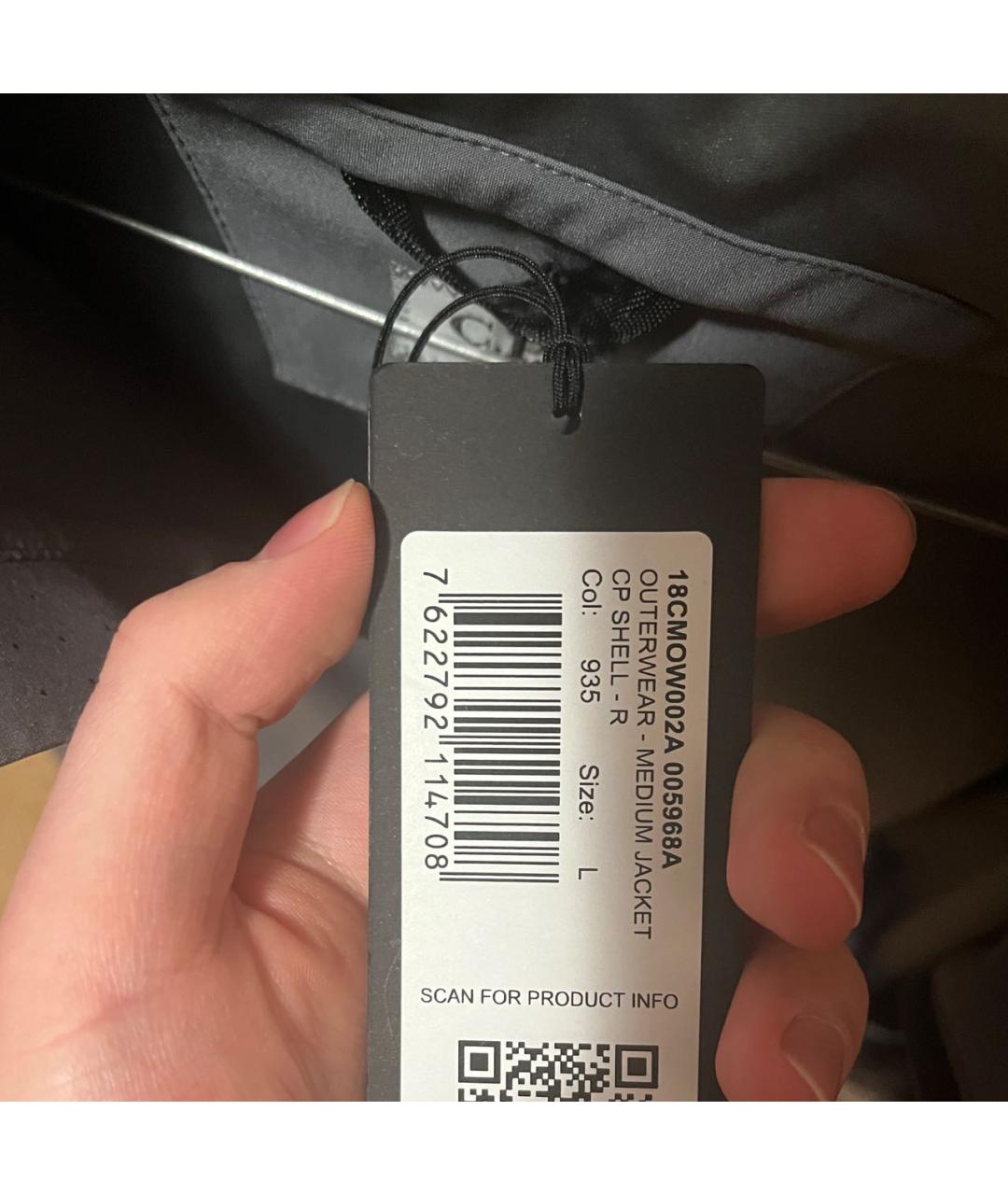 CP COMPANY Антрацитовая полиэстеровая куртка, фото 3