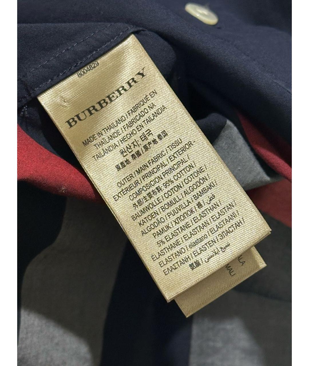 BURBERRY Темно-синяя хлопковая кэжуал рубашка, фото 6