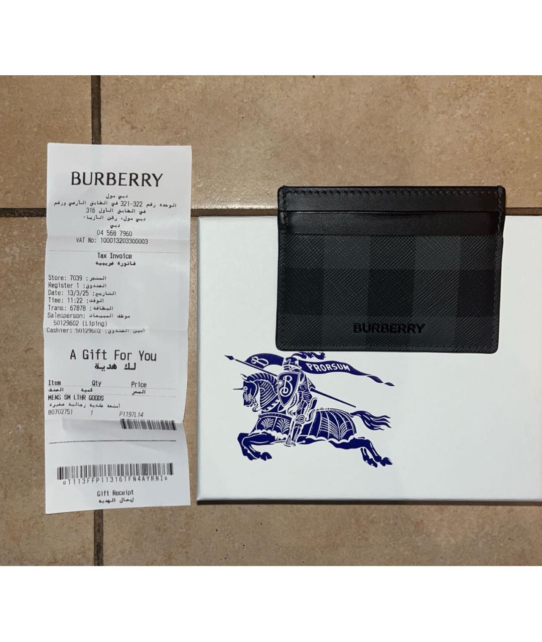 BURBERRY Антрацитовый кожаный кардхолдер, фото 5