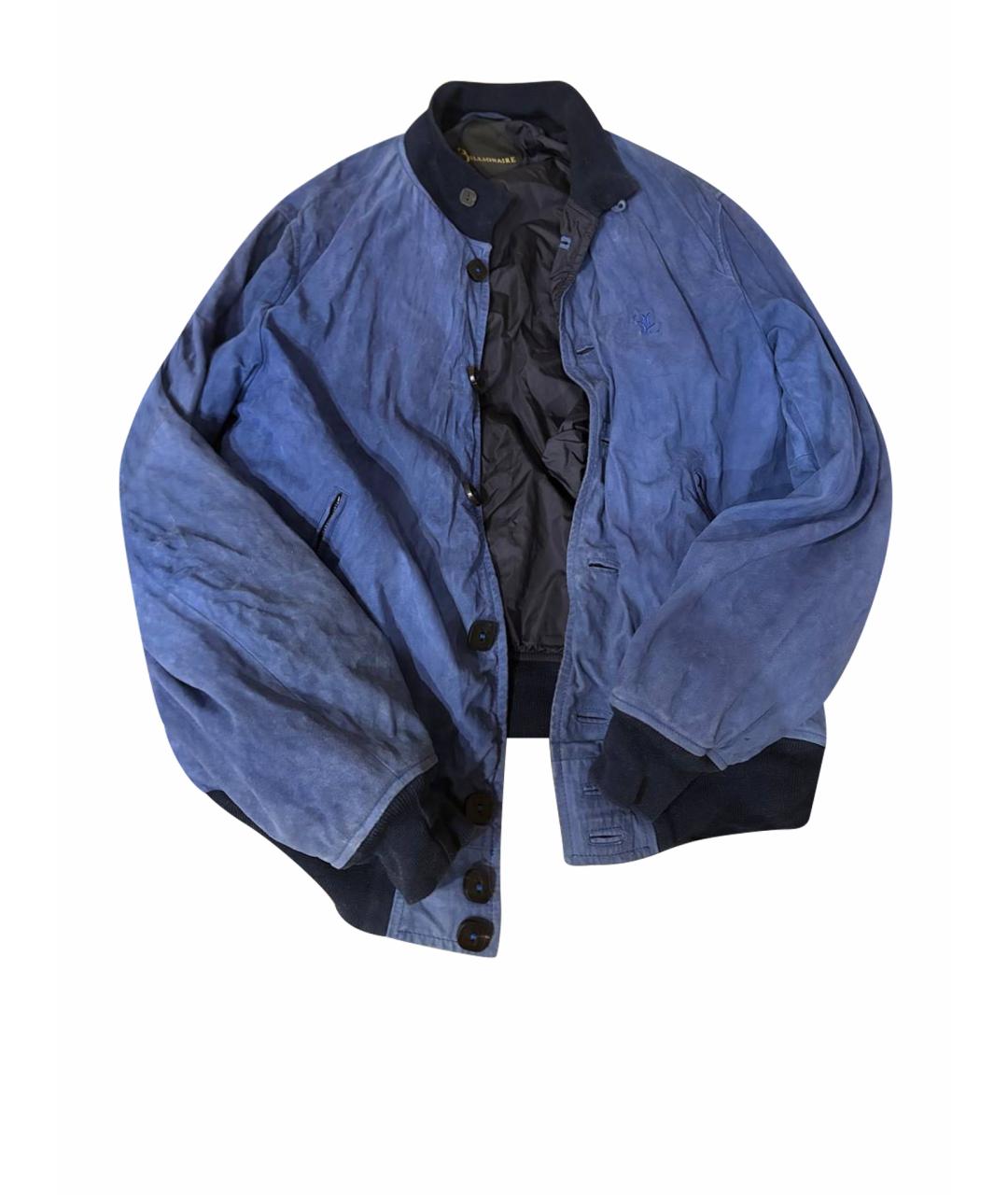 BILLIONAIRE Темно-синяя кашемировая куртка, фото 1