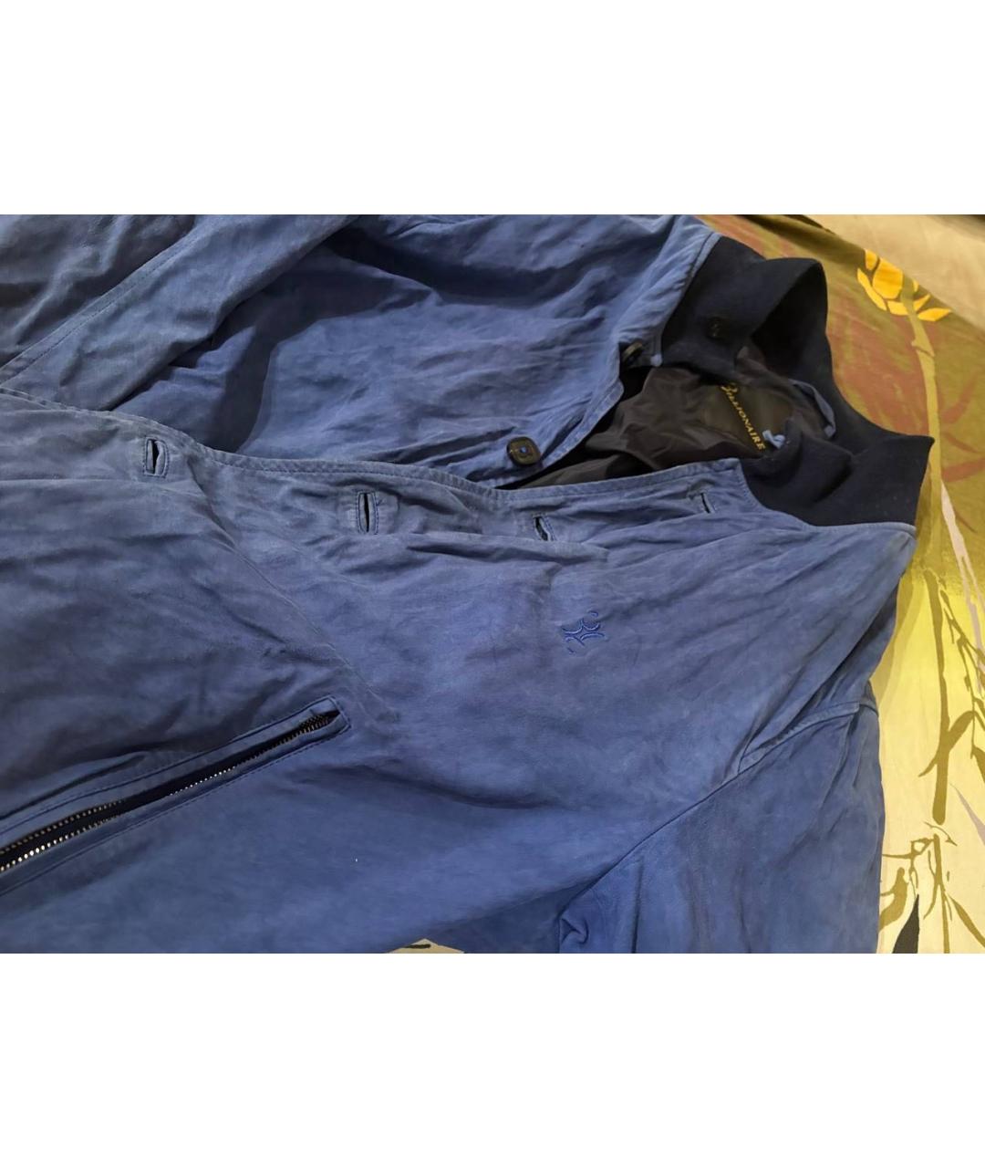 BILLIONAIRE Темно-синяя кашемировая куртка, фото 4