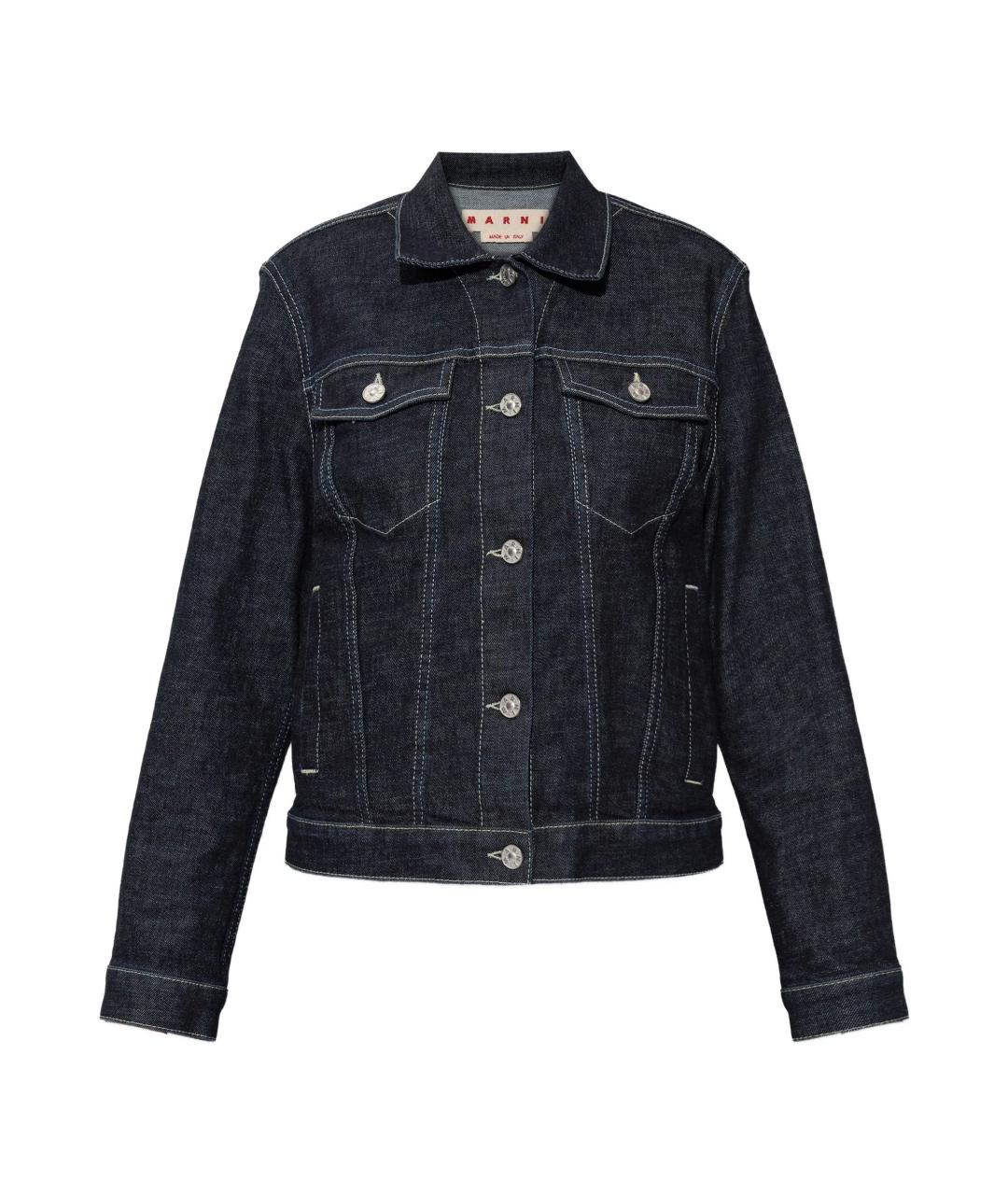 MARNI Темно-синяя хлопковая куртка, фото 1