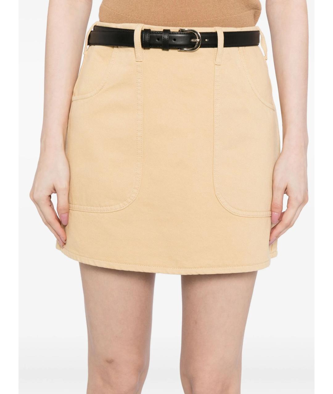 SELF-PORTRAIT Бежевая хлопковая юбка мини, фото 2