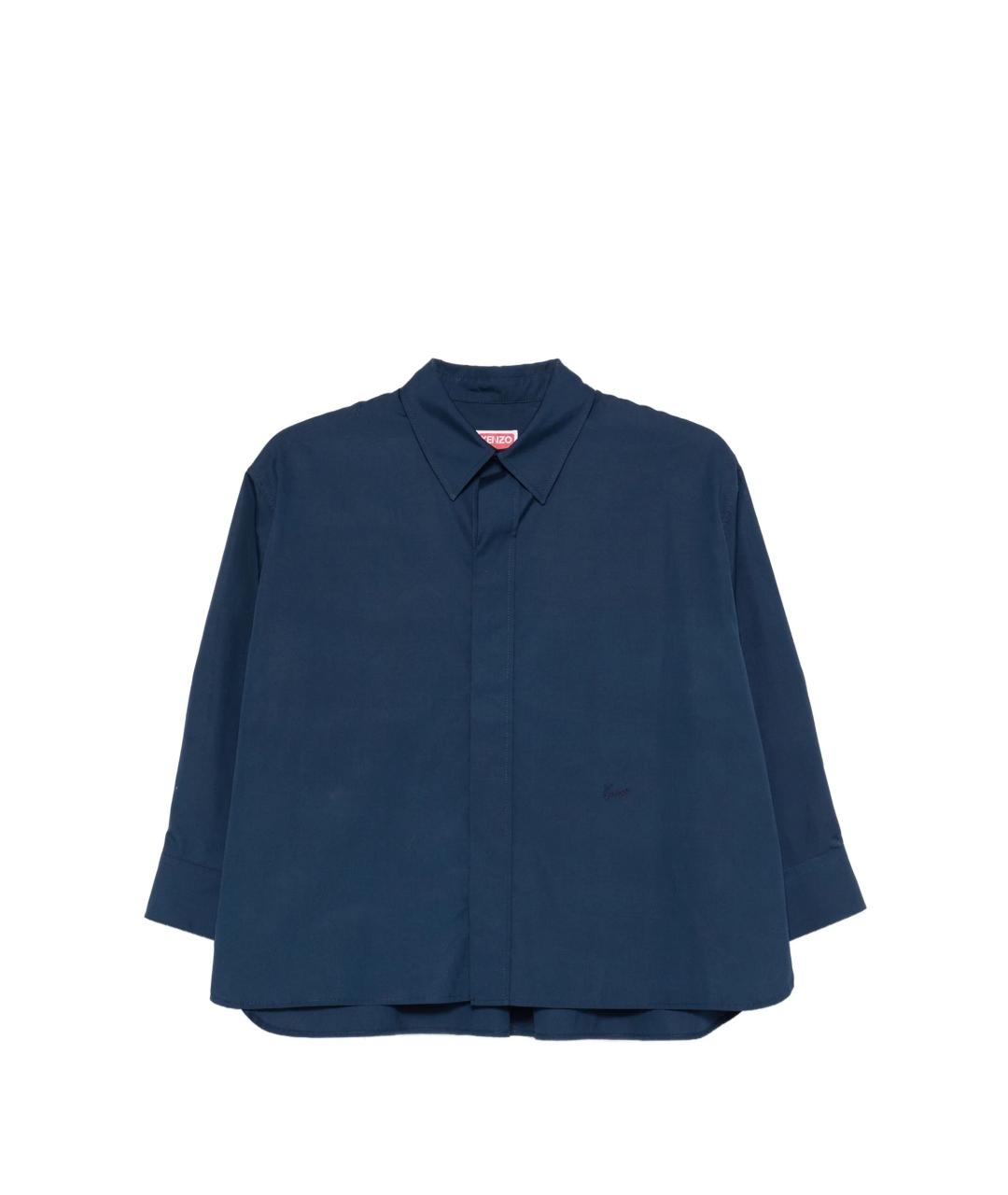 KENZO Синяя хлопковая рубашка, фото 1