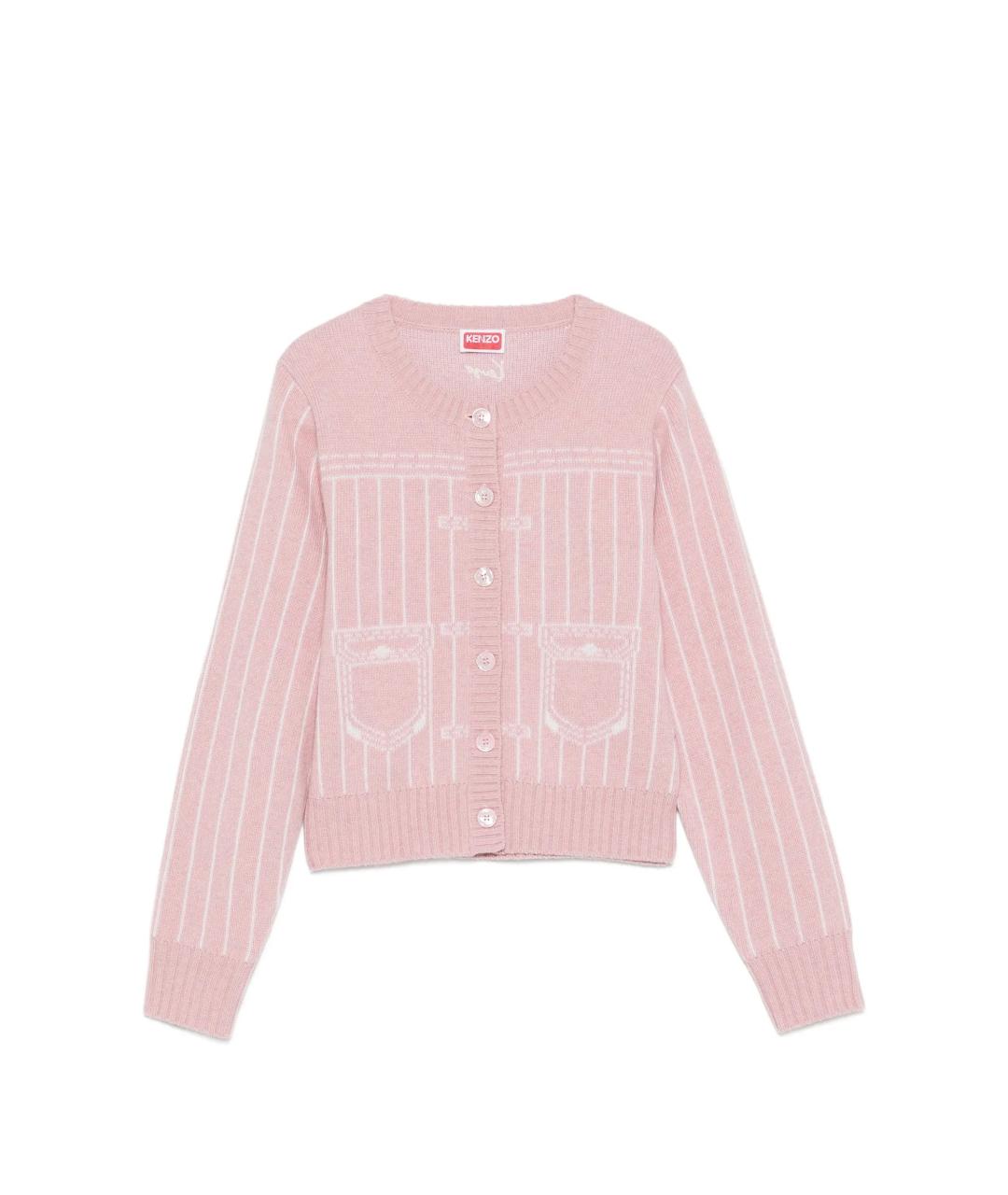 KENZO Розовый шерстяной кардиган, фото 1