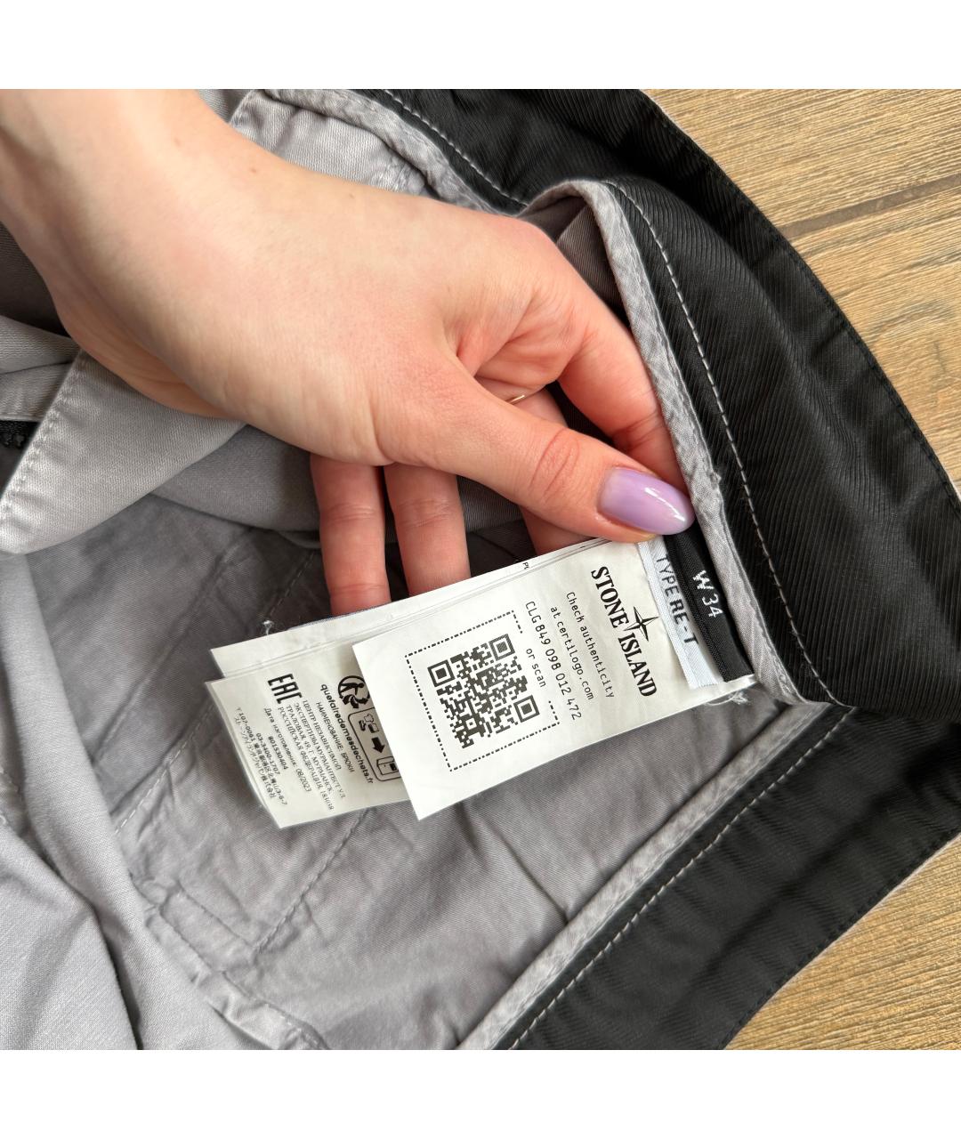 STONE ISLAND Серые повседневные брюки, фото 5