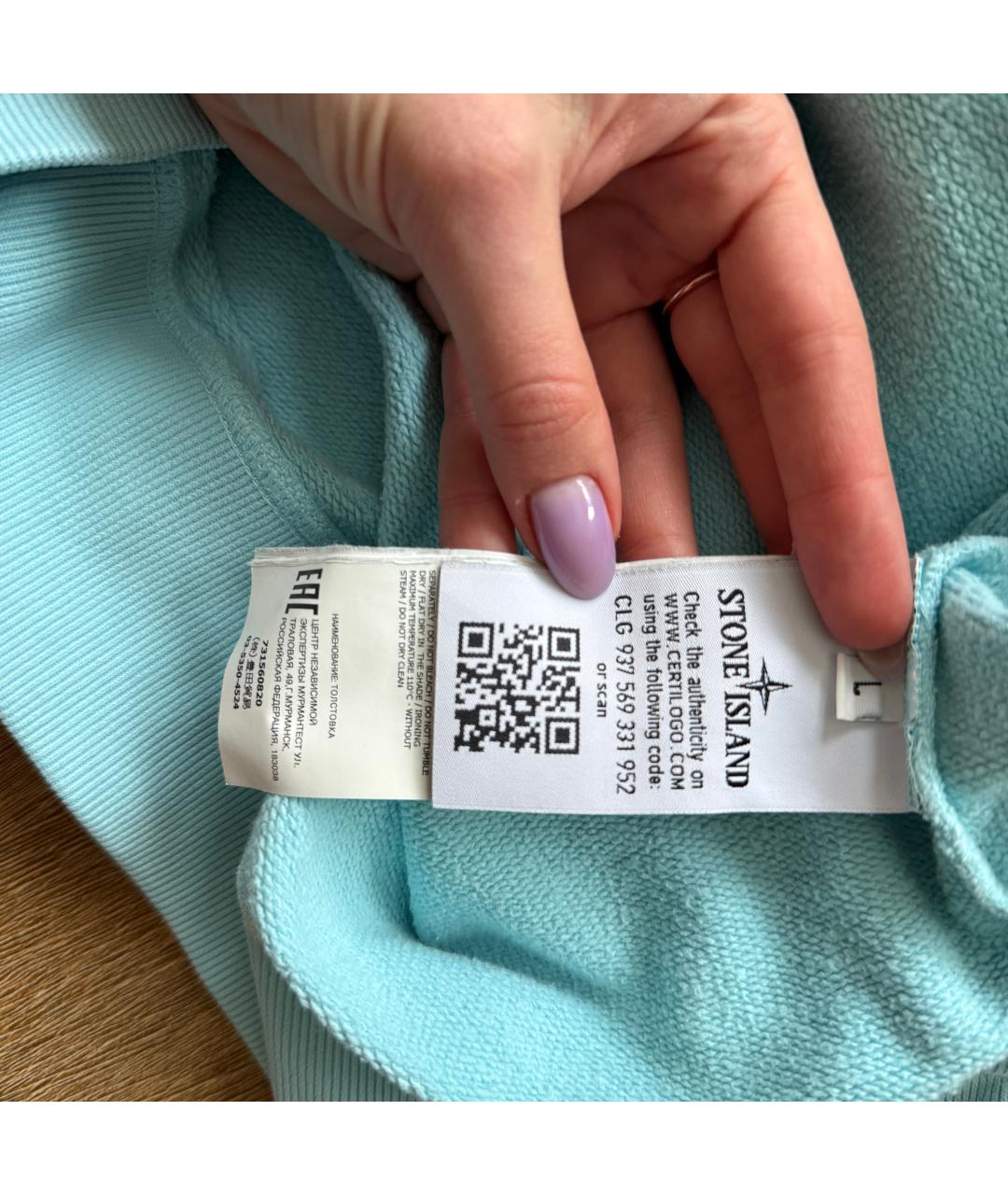 Изображение продукта