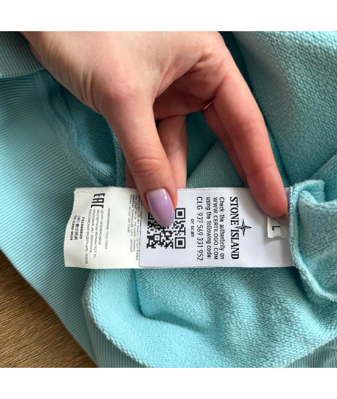 Изображение продукта