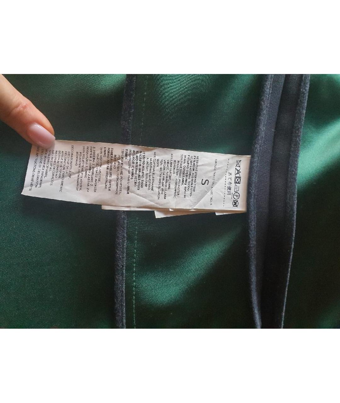 WEEKEND MAX MARA Синий хлопковый костюм с брюками, фото 9