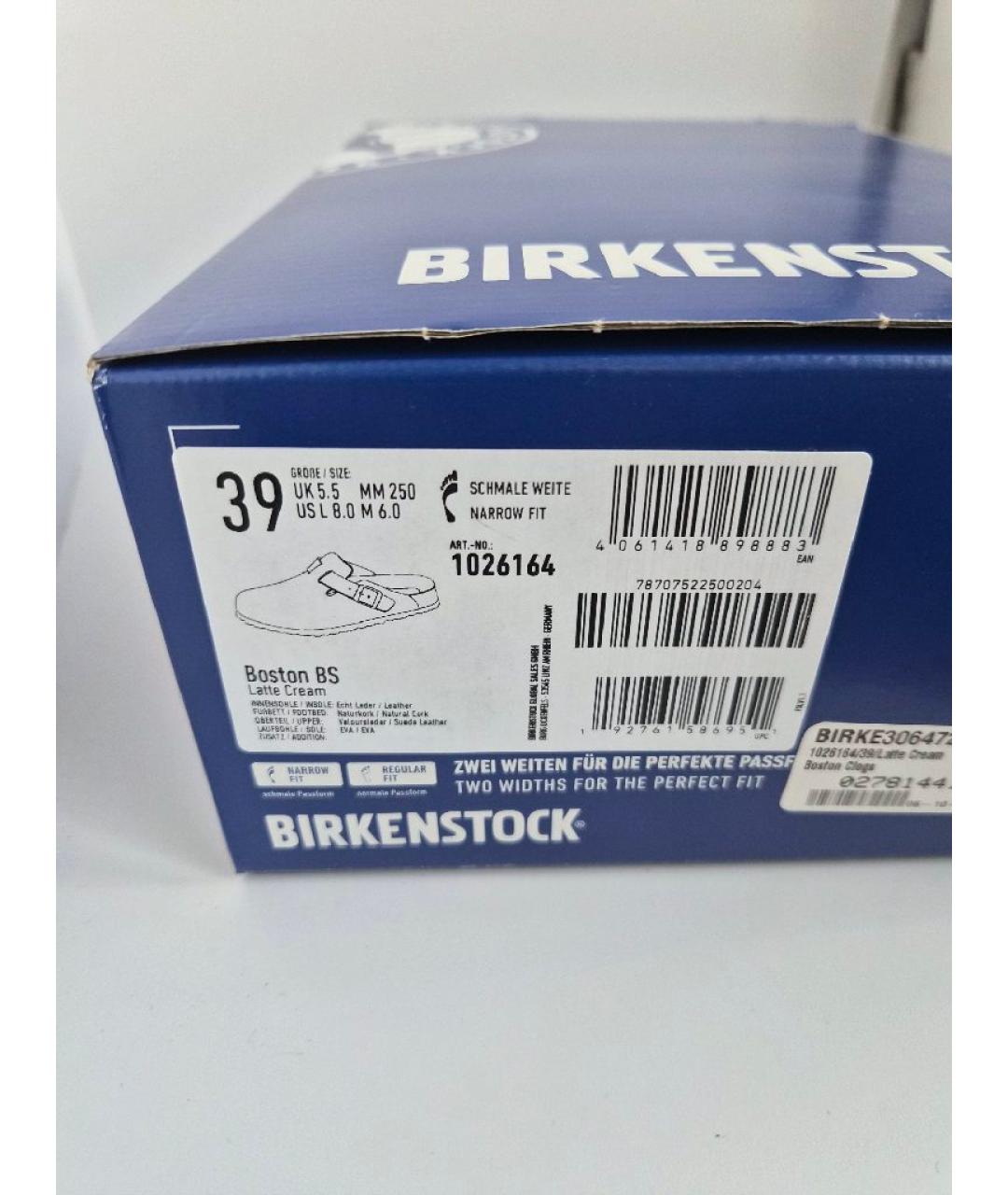 BIRKENSTOCK Бежевые замшевые сабо, фото 5