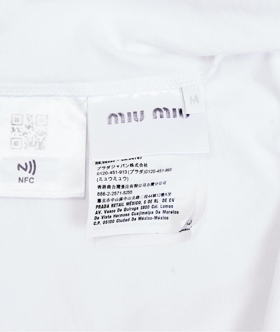 MIU MIU Белая хлопковая блузы, фото 8