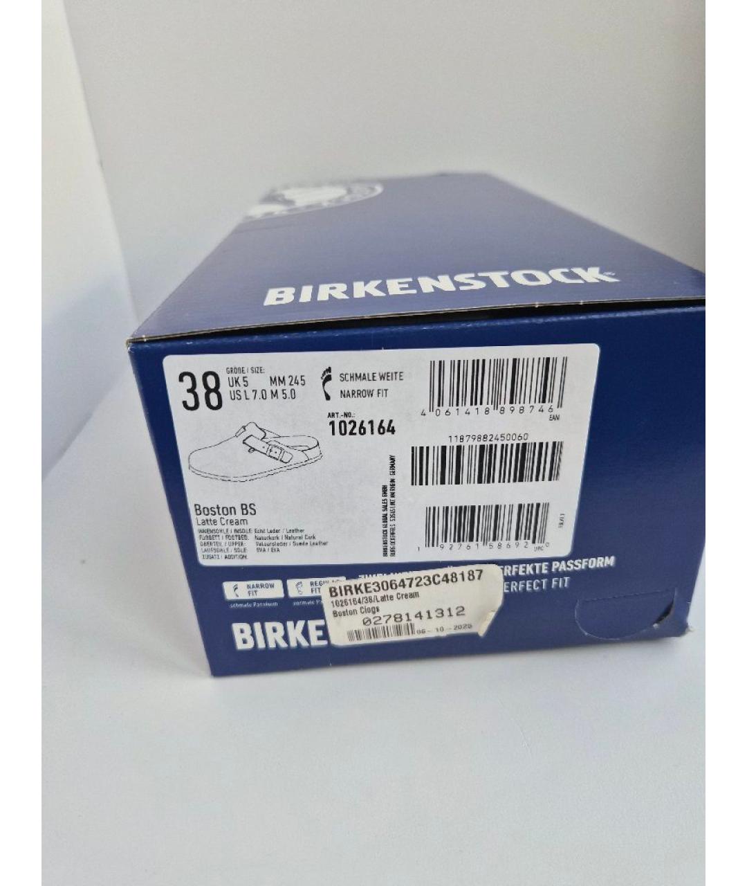 BIRKENSTOCK Бежевые замшевые сабо, фото 5