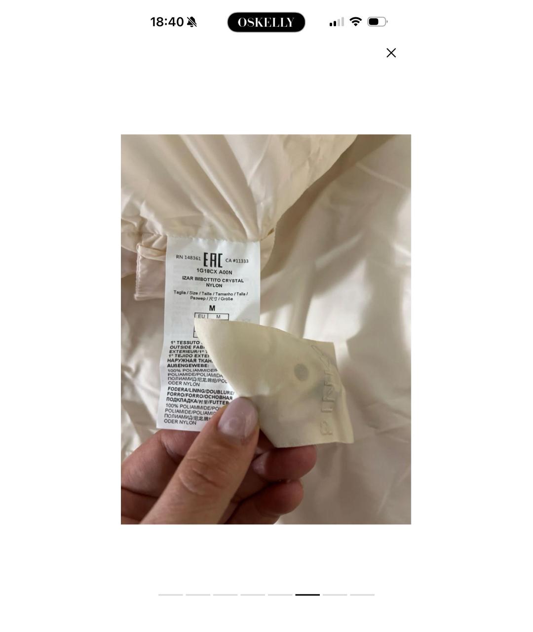 PINKO Бежевый тренч/плащ, фото 6