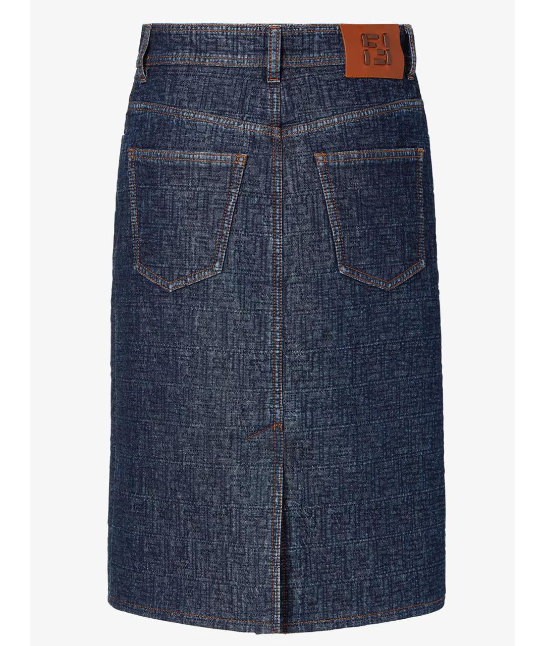 FENDI Синяя хлопковая юбка миди, фото 3