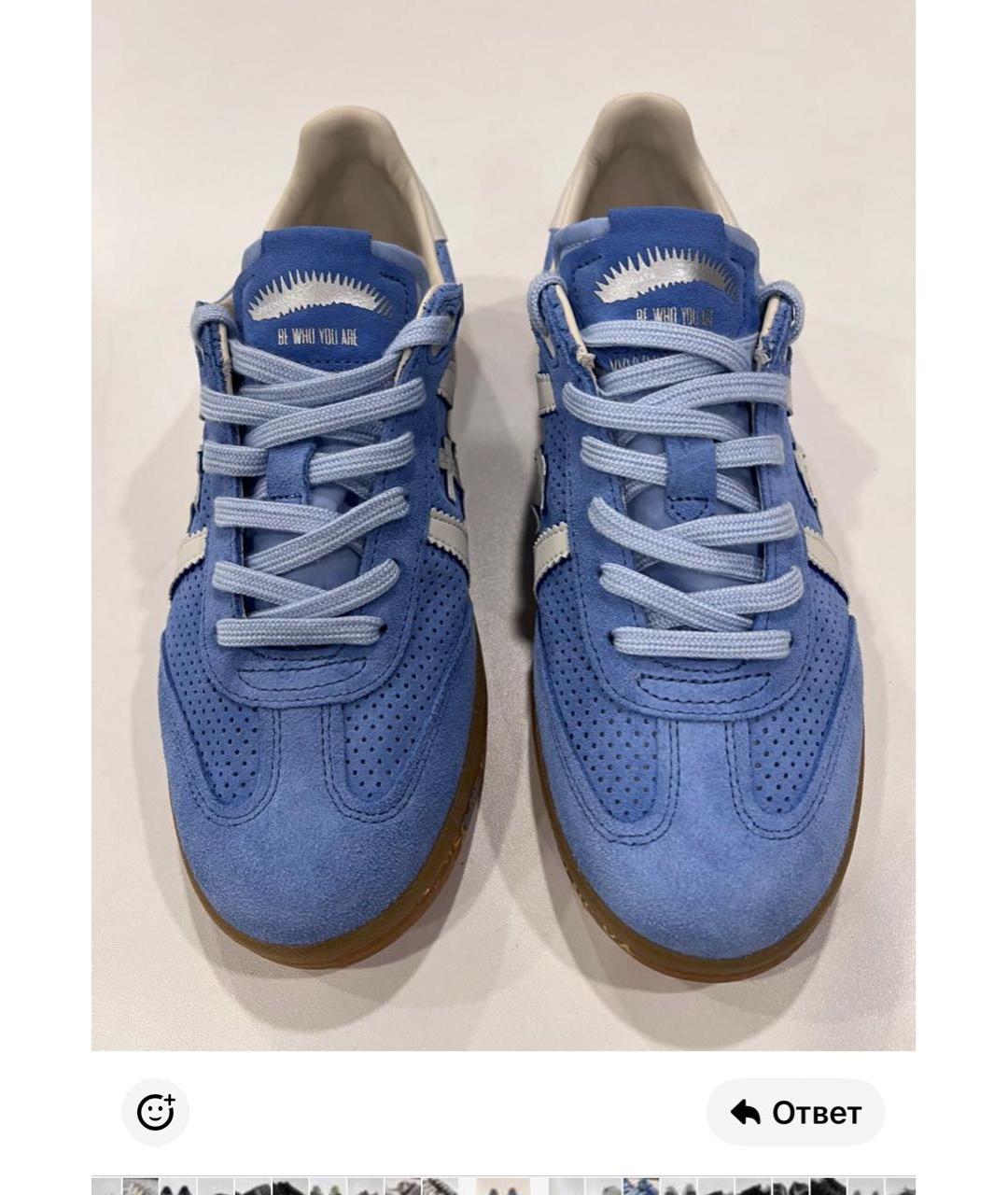 PREMIATA Кожаные кеды, фото 4