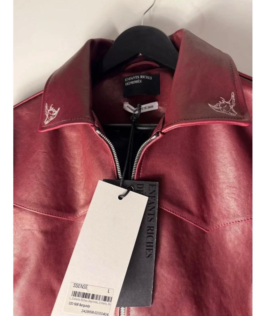 Enfants Riches Déprimés Бордовая кожаная куртка, фото 4