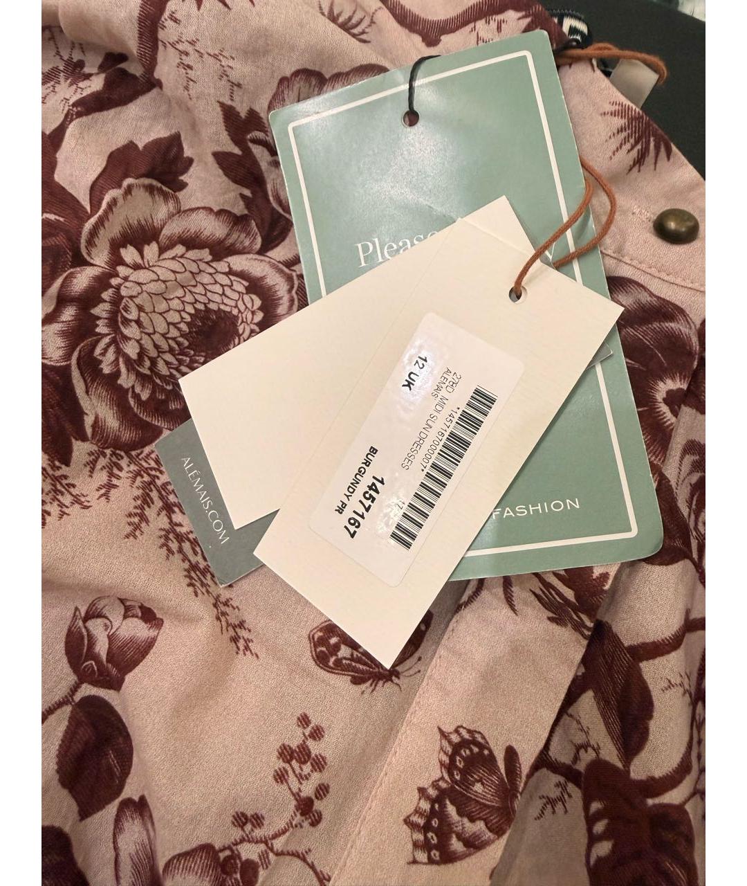 Alemais Мульти хлопковое повседневное платье, фото 4