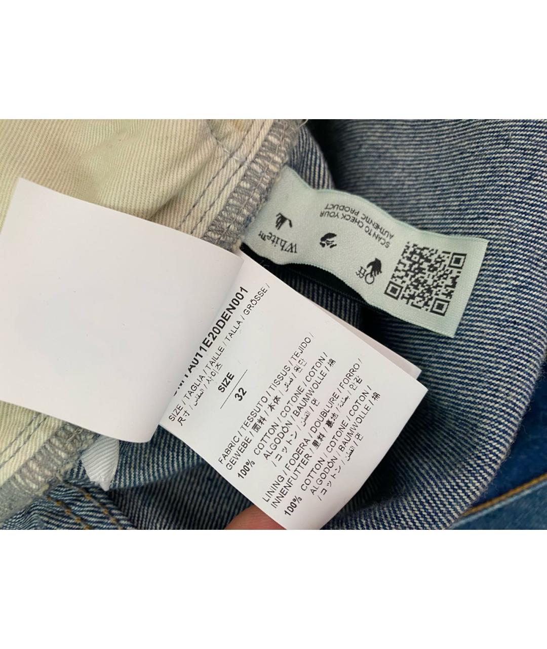 OFF-WHITE Синие хлопковые прямые джинсы, фото 6