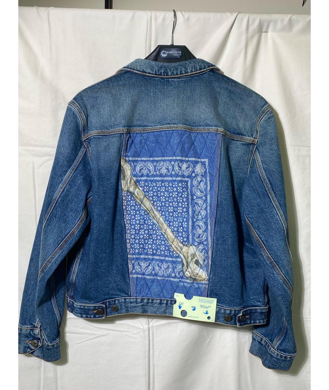 OFF-WHITE Синяя деним куртка, фото 2