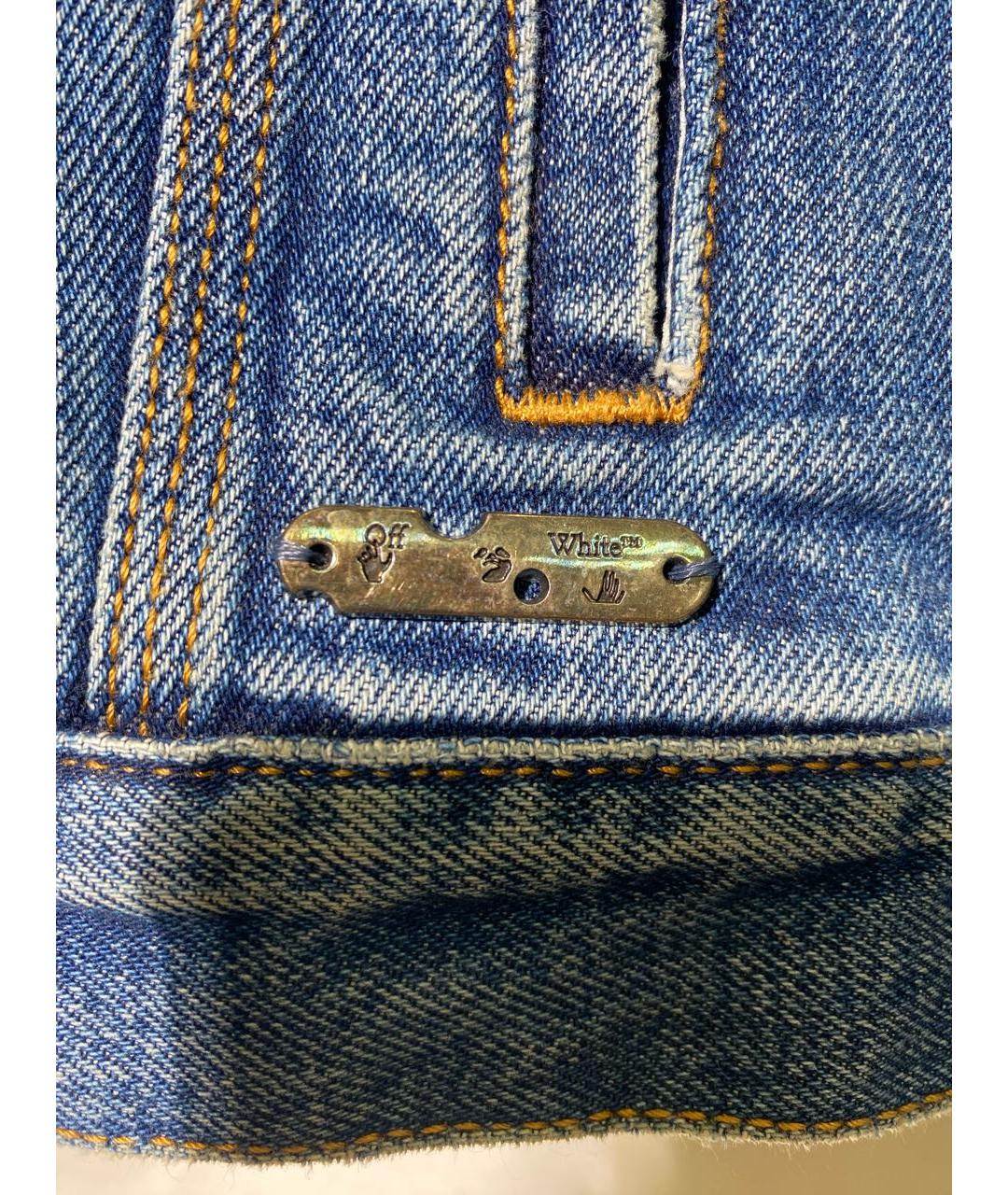 OFF-WHITE Синяя деним куртка, фото 4
