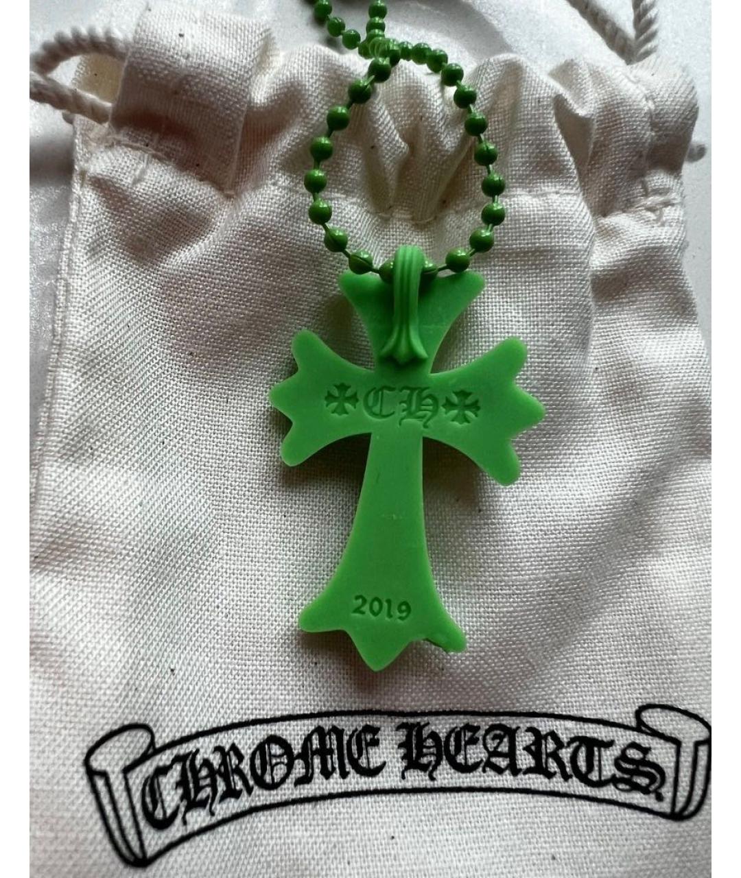 CHROME HEARTS Зеленые колье, фото 3