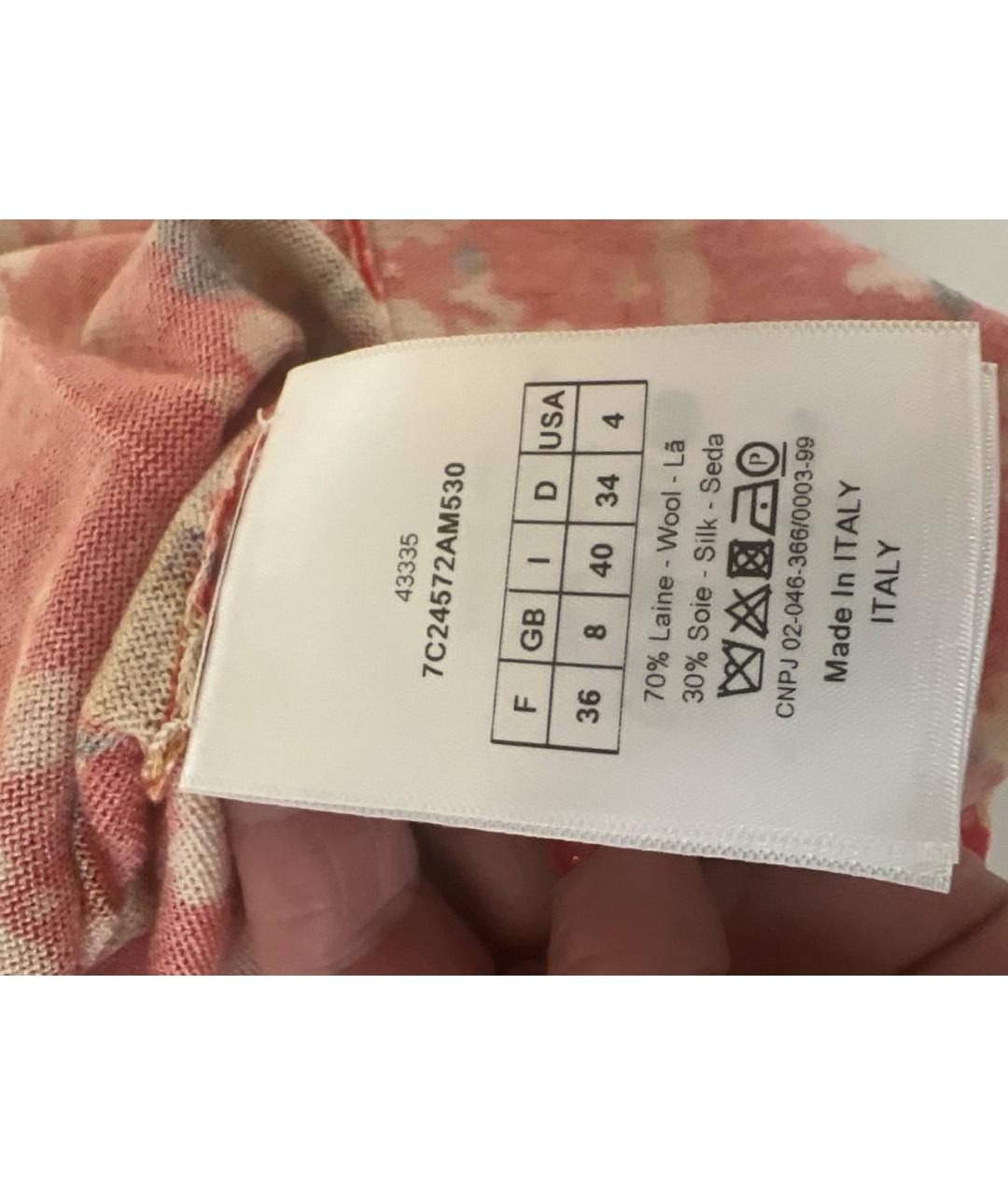 CHRISTIAN DIOR Красный шерстяной джемпер / свитер, фото 3