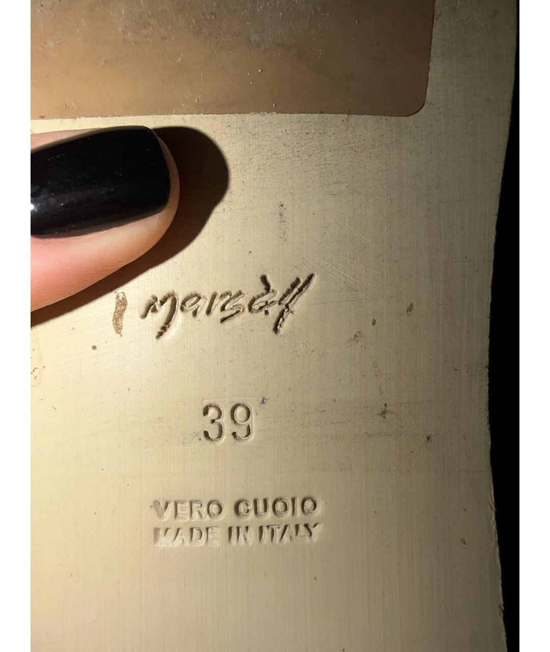 MARSELL Бежевые замшевые ботильоны, фото 5