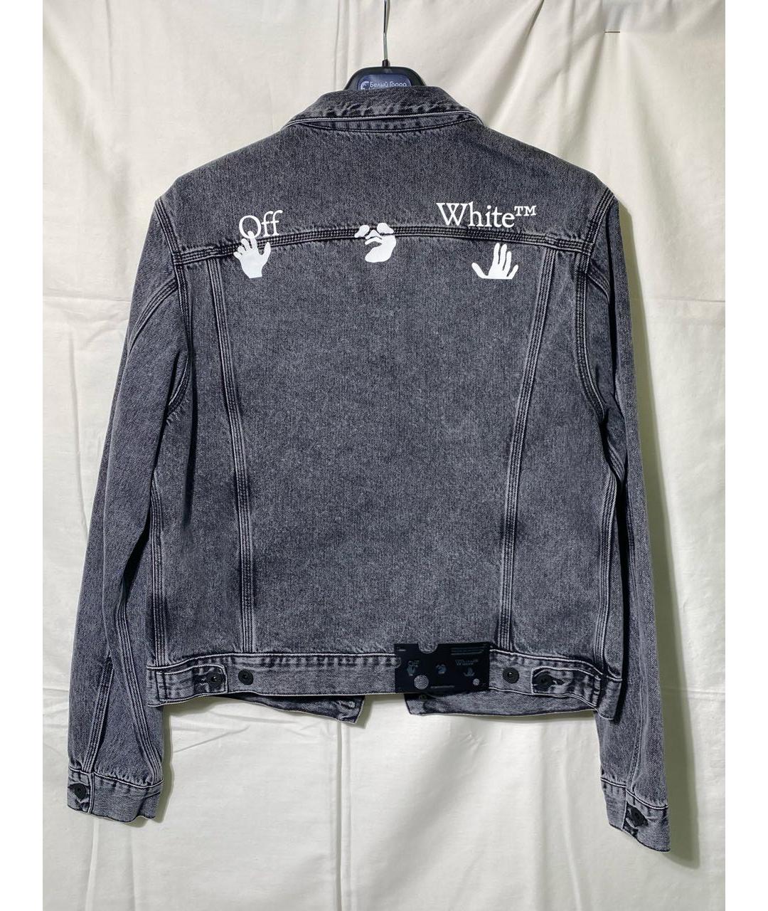 OFF-WHITE Серая хлопковая куртка, фото 2