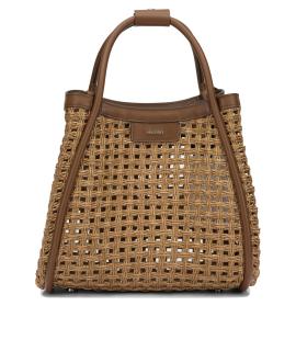 MAX MARA Сумка с короткими ручками