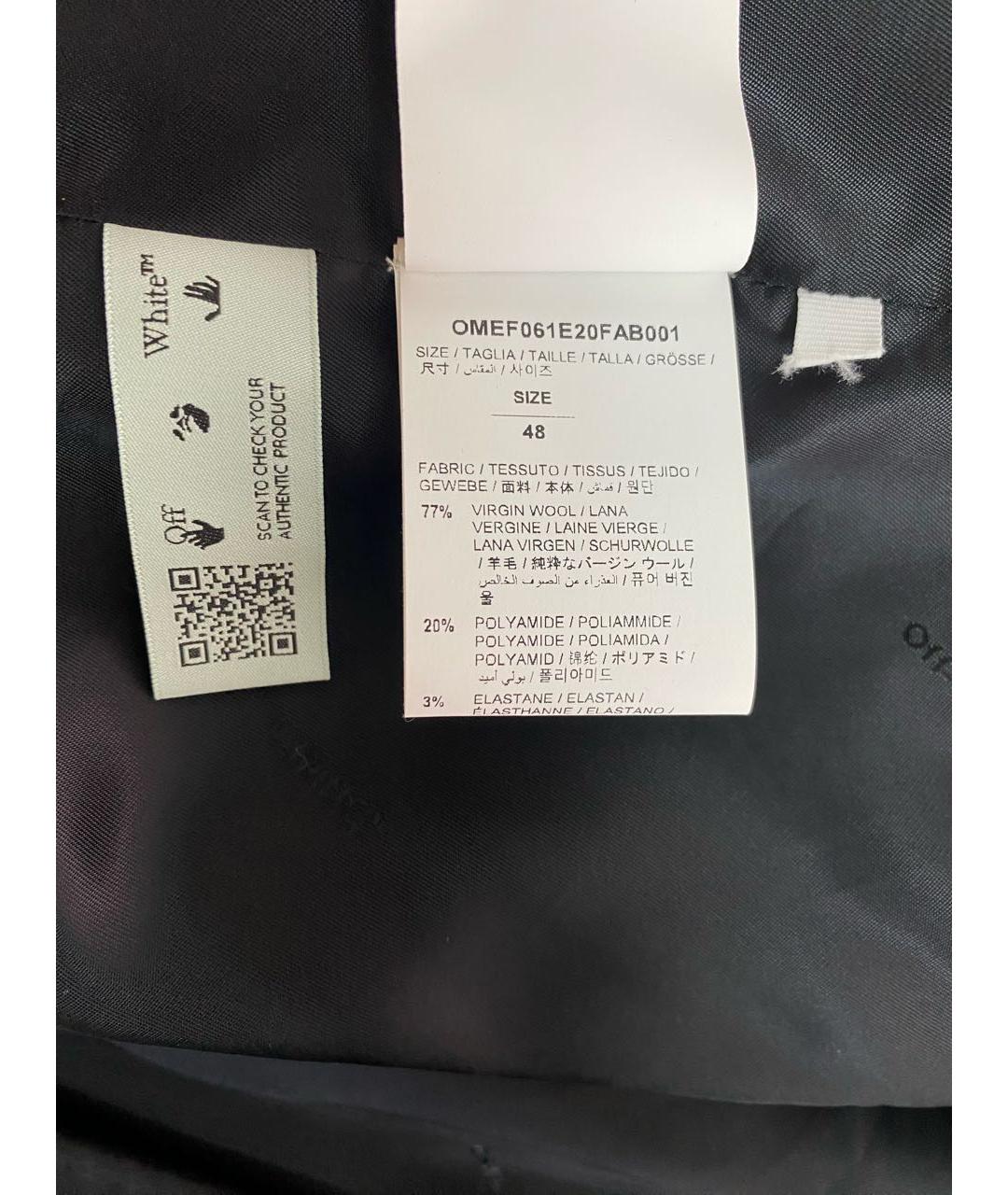 OFF-WHITE Черный шерстяной пиджак, фото 7