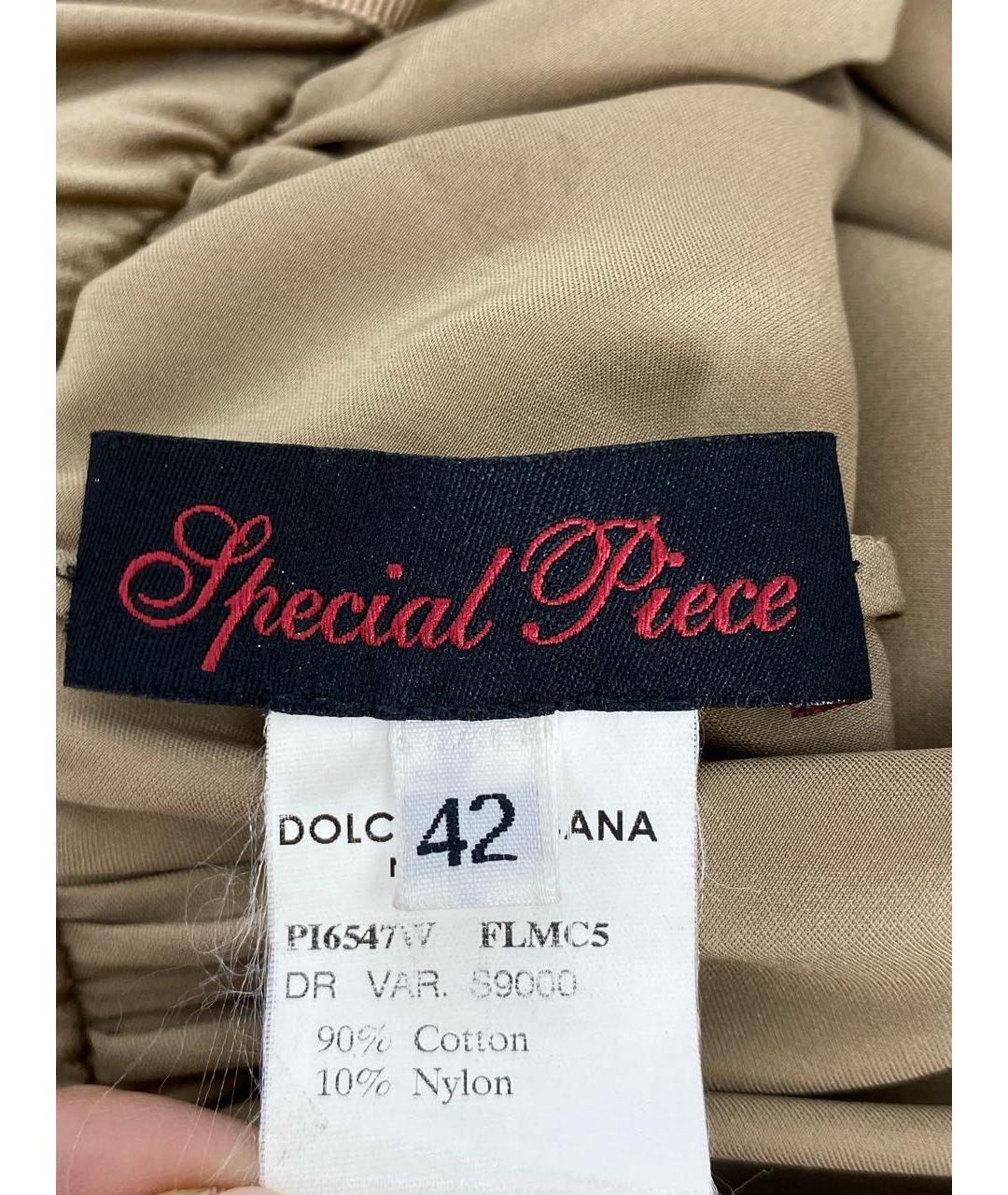 DOLCE&GABBANA Бежевое хлопковое коктейльное платье, фото 6