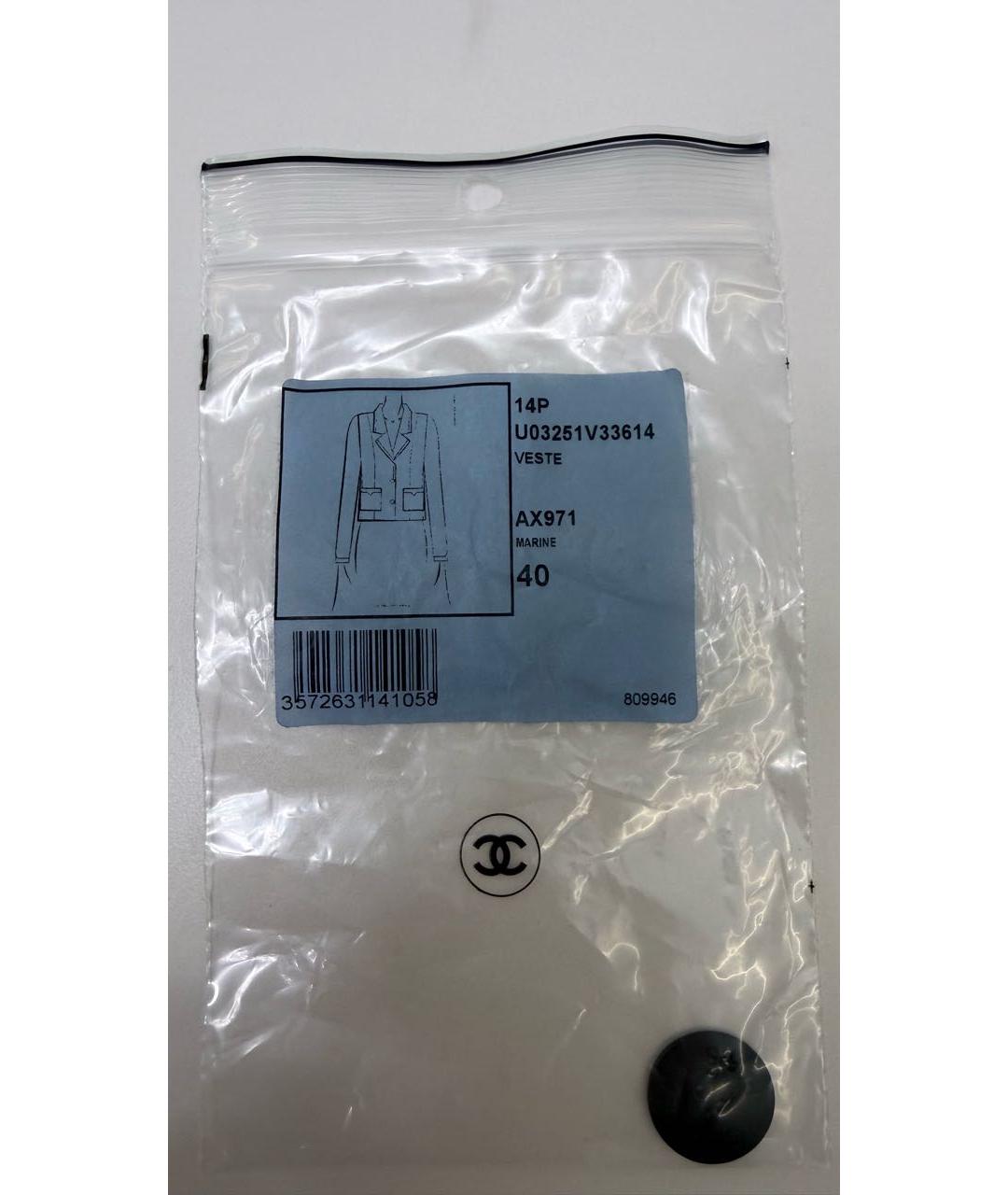 CHANEL Темно-синий вискозный жакет/пиджак, фото 8