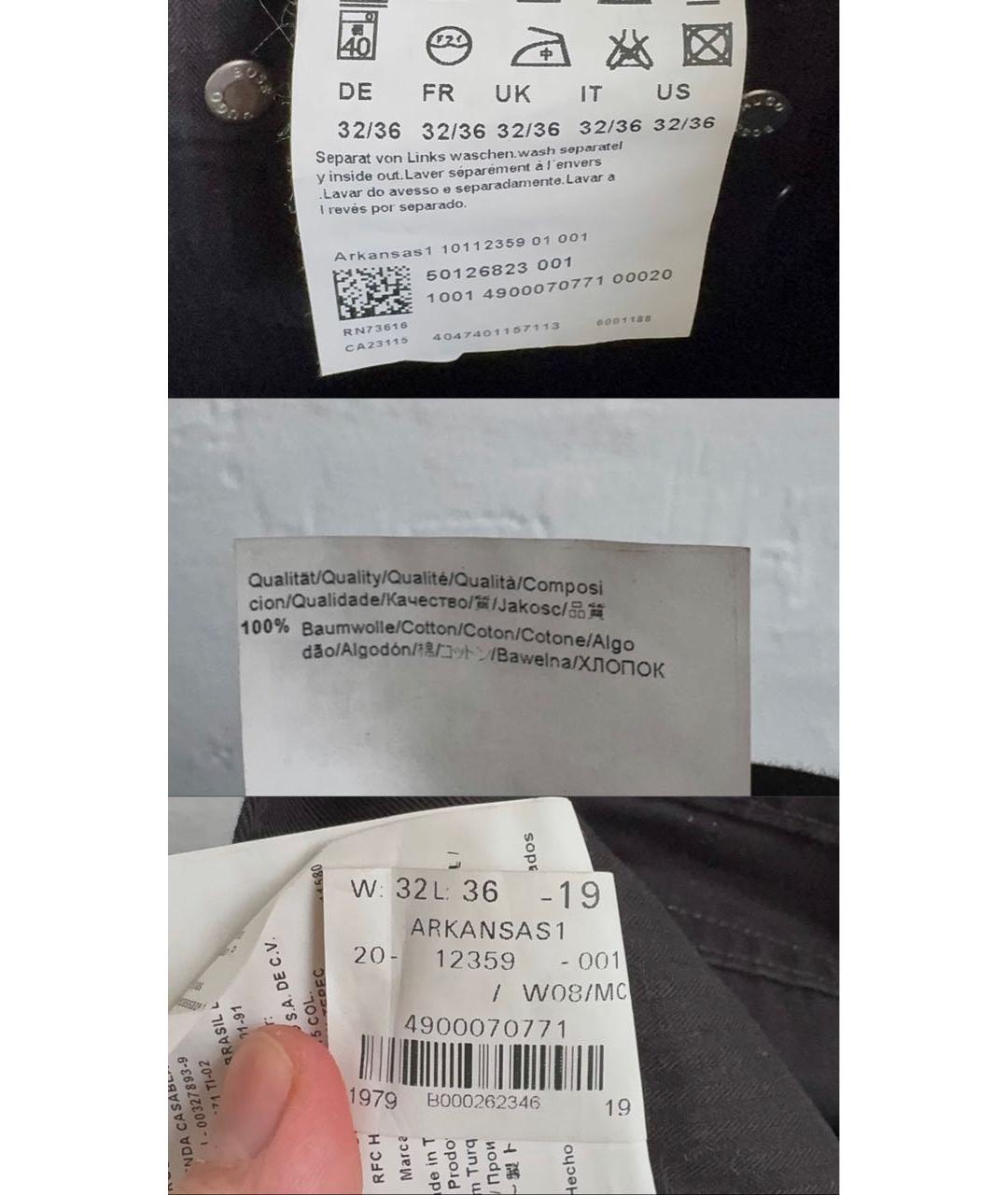 HUGO BOSS Черные хлопковые прямые джинсы, фото 8