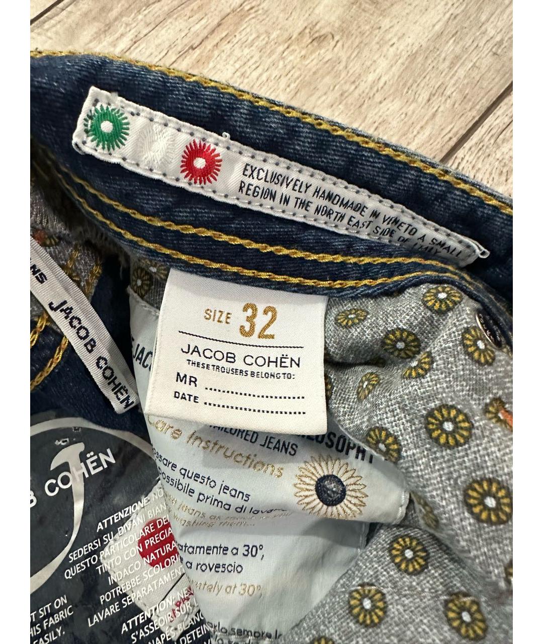 JACOB COHEN Синие хлопковые прямые джинсы, фото 4