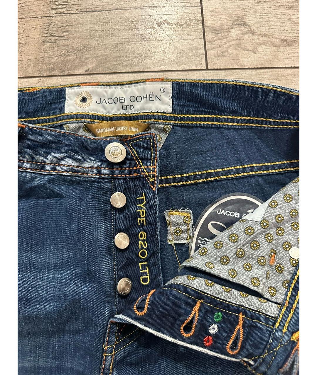 JACOB COHEN Синие хлопковые прямые джинсы, фото 3