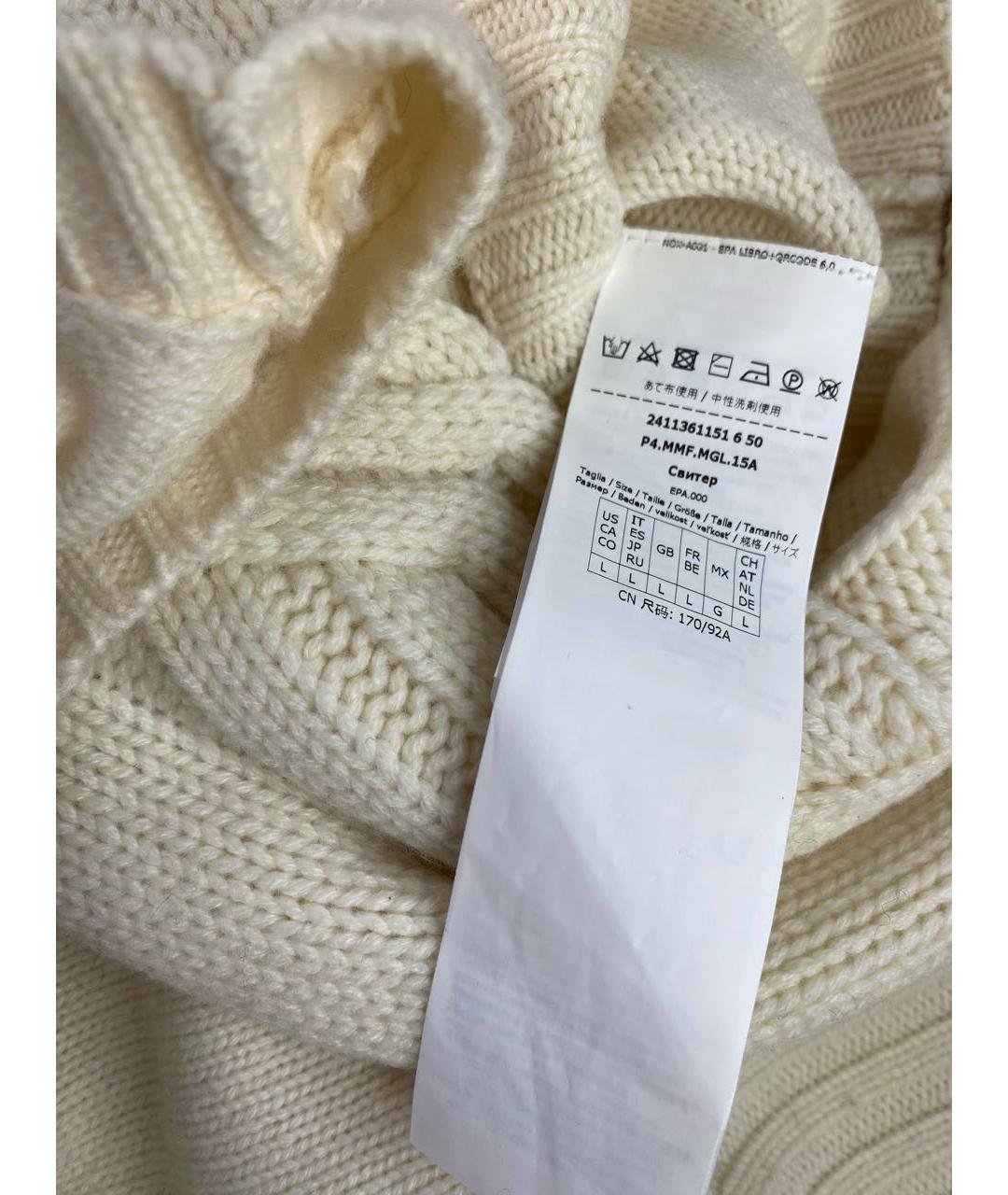 MAX MARA Белый кашемировый джемпер / свитер, фото 5