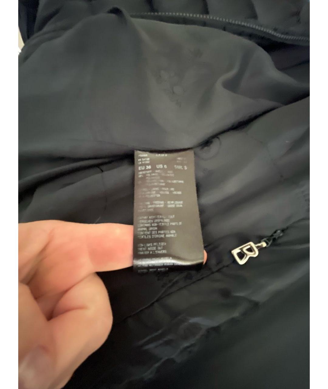 BOGNER Синяя полиэстеровая куртка, фото 6