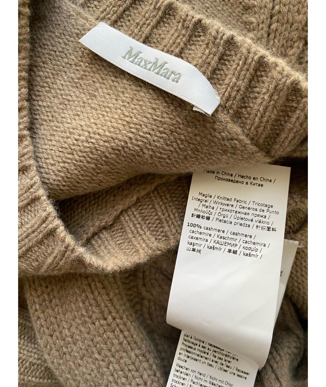 MAX MARA Кашемировый джемпер / свитер, фото 6