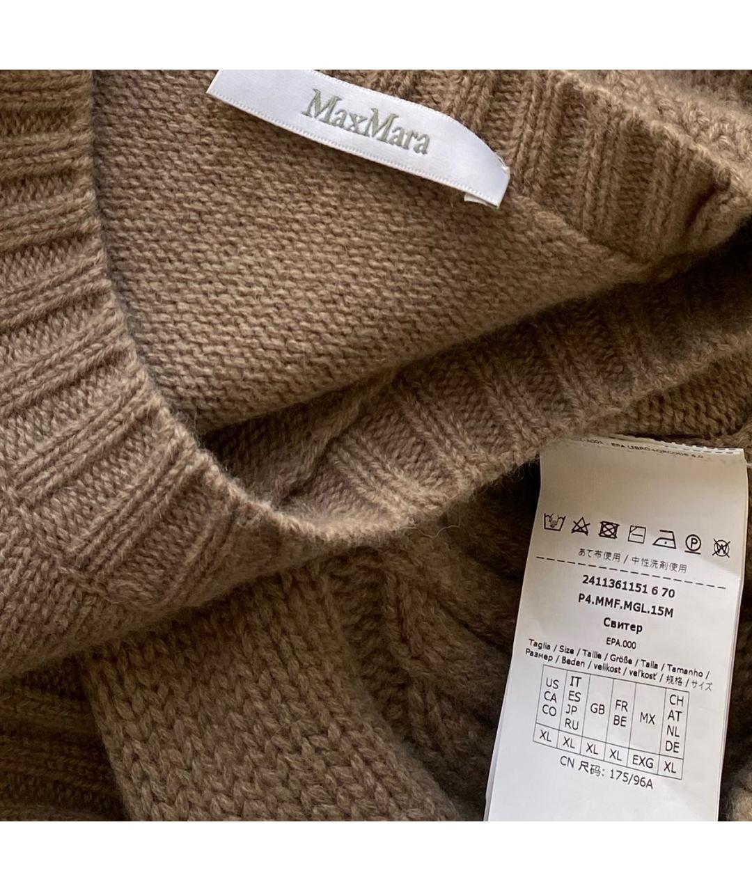 MAX MARA Кашемировый джемпер / свитер, фото 5